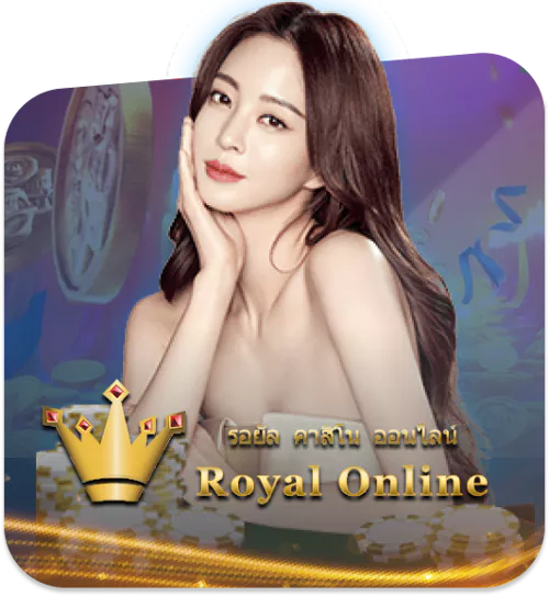 Alizlot-เกม (7)